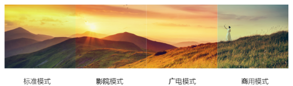 LED顯示屏,室內(nèi)全彩LED,戶外LED顯示屏,LED顯示屏供應(yīng)商,戶外彩色LED顯示屏,LED顯示屏生產(chǎn)廠家,高密度LED全彩顯示屏,湖南LED顯示屏,湖南室內(nèi)全彩LED LED顯示屏,室內(nèi)全彩LED,戶外LED顯示屏,LED顯示屏供應(yīng)商,戶外彩色LED顯示屏,LED顯示屏生產(chǎn)廠家,高密度LED全彩顯示屏,湖南LED顯示屏,湖南室內(nèi)全彩LED